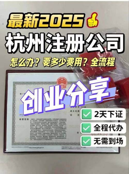 抖音小店营业执照代办海南价格_抖音点赞业务真人下单24小时_抖音电商营业执照注销流程