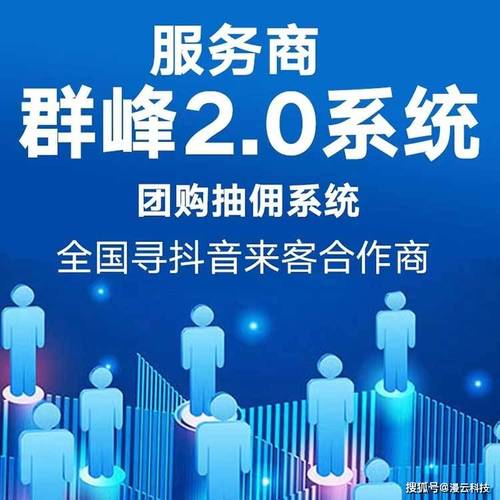 抖音24小时免费下单平台_抖音购物平台免费下单_抖音业务24小时免费下单平台官网