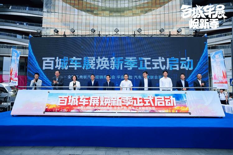 云车展短视频营销_为什么快手播放量那么低_快手快说车用户增长