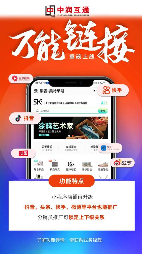 快手刷双击秒刷低价_健康食品推荐_快手健康节