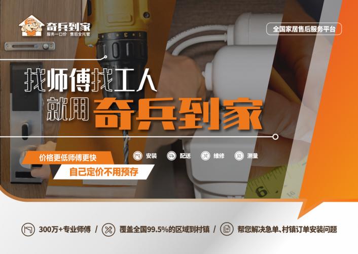 电商旺季售后服务优化_智能调度系统提升订单响应速度_小红书业务下单24小时