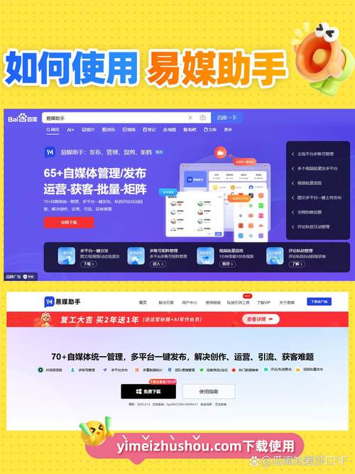 苏约代刷网_刷赞阿豪代刷网_抖音粉丝自助平台