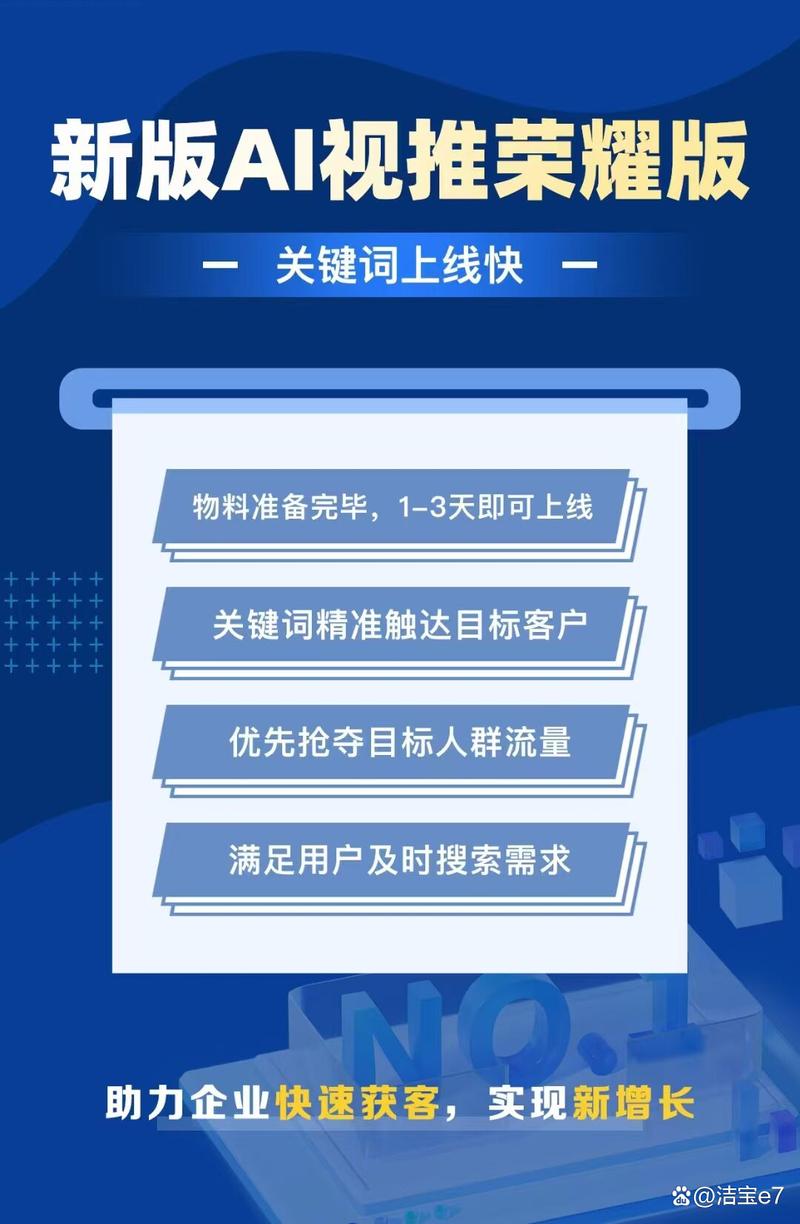 抖音粉丝自助平台_抖音购买真实粉丝技巧_抖音真粉丝识别