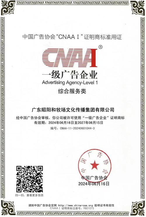 卡盟平台官网网站_唯心卡盟平台官网创意营销服务_唯心卡盟平台产品体验入口