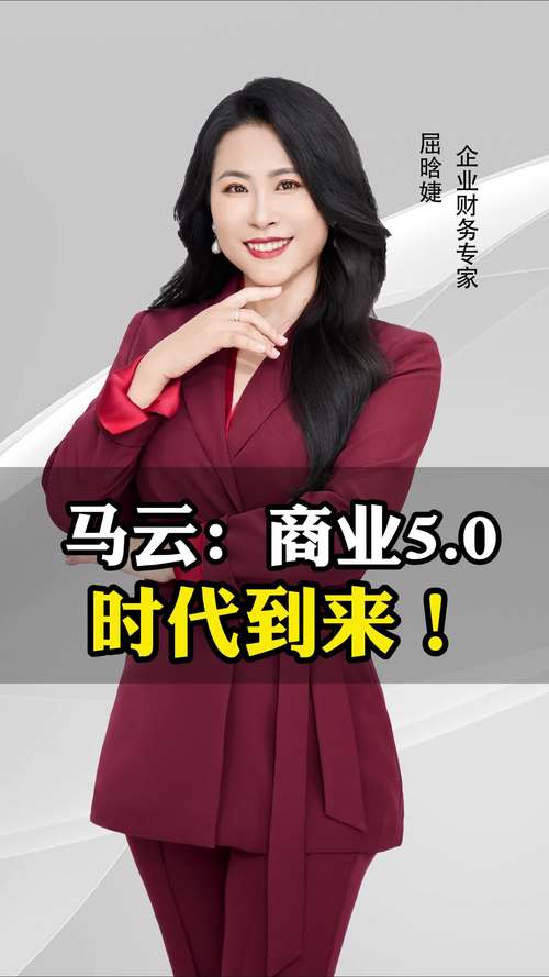 卡盟平台官网网站_马云卡盟平台官网_卡盟平台创业优势