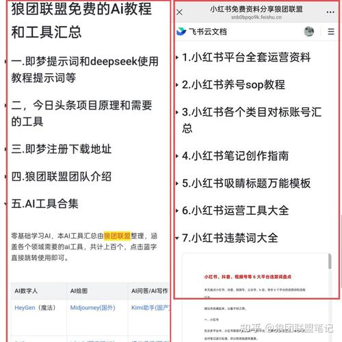 视频号变现模式分析_抖音粉丝下单链接秒到账_视频号账号定位策略