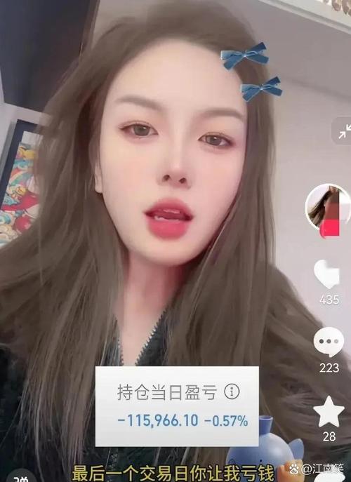Amanda X 小红书 粉丝量 _怎么才能在小红书上增加粉丝_ Amanda X 高端女装品牌营销 