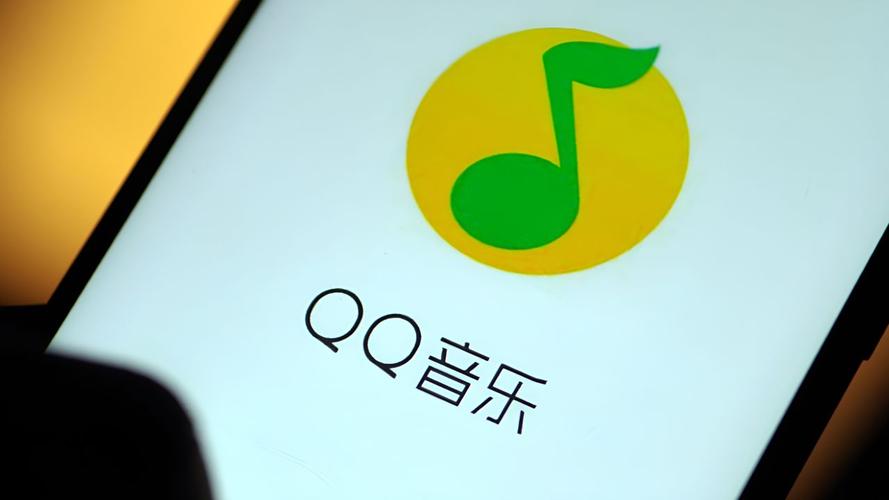 qq自助下单商城_消费者不满_QQ音乐延期发货