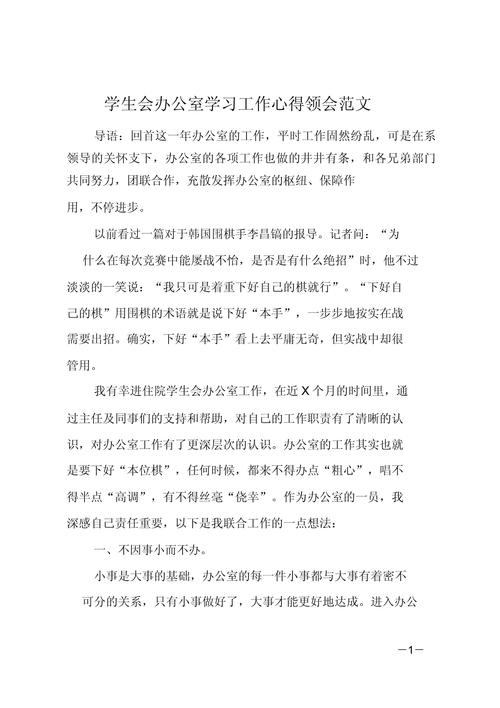 优质范文写作技巧_qq空间说说赞购买_怎么买qq说说赞