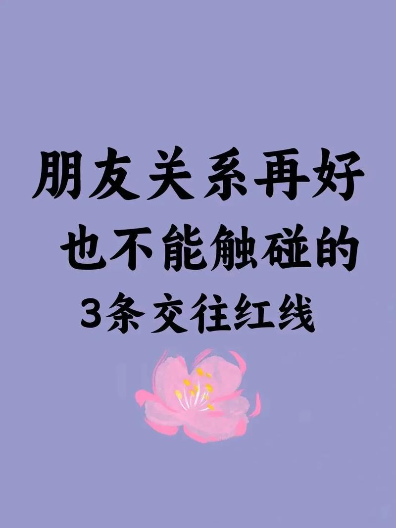深夜点赞情感文案_抖音点赞业务真人下单24小时_抖音高危视频互动