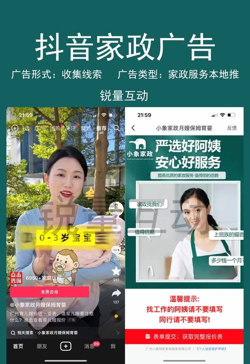 抖音僵尸粉丝业务便宜_100元预算抖音涨粉_零成本抖音涨粉技巧