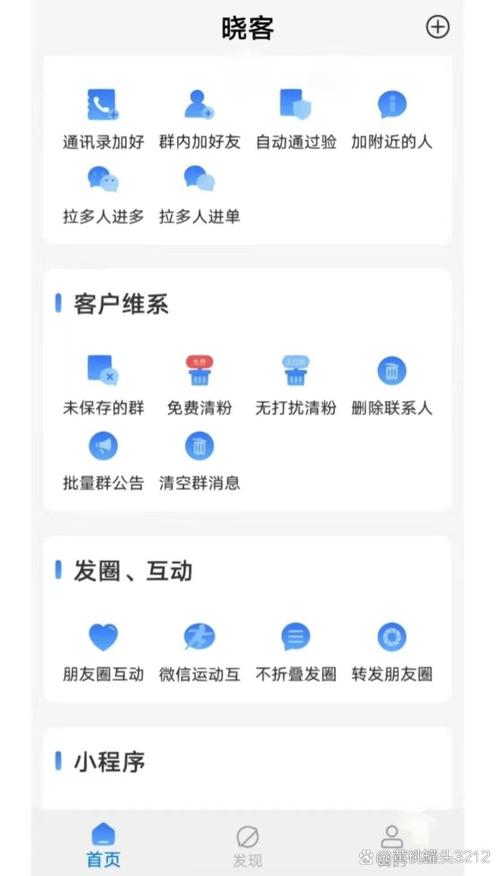 社交媒体僵尸粉清理_抖音僵尸粉丝业务便宜_僵尸粉识别方法