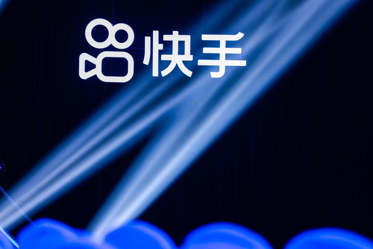 快手买赞平台_低价刷快手平台_买快手赞