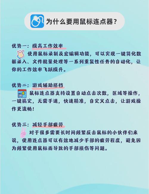 KS超秒双击技巧_ks双击网站_动作游戏操作技巧