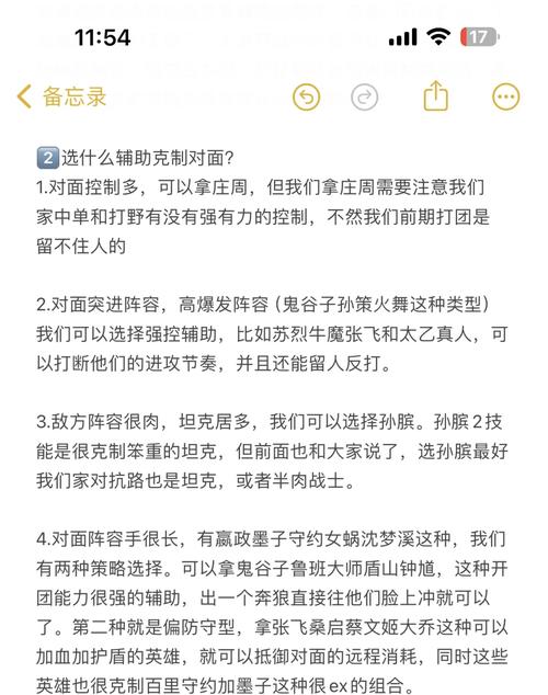 动作游戏操作技巧_ks双击网站_KS超秒双击技巧