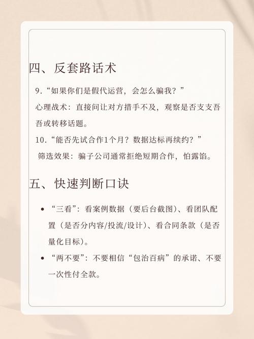 小红书24小时自助下单平台风险_小红书业务24小时免费下单平台_小红书新号批发平台靠谱吗