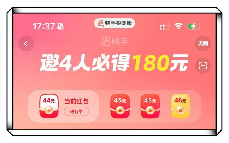 快手买fs_快手24小时自助刷网服务_快手账号快速增粉技巧