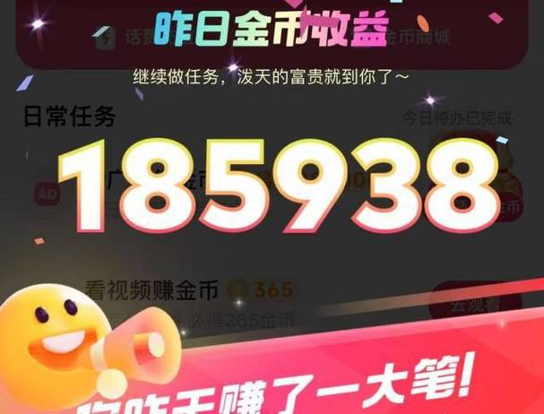 快手24小时自助刷网服务_快手买fs_快手账号快速增粉技巧