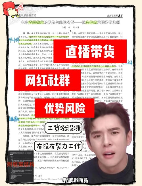 买小红书1000粉180元贵嘛_ 小红书网红种草平台 _天猫双11预售网红带货 