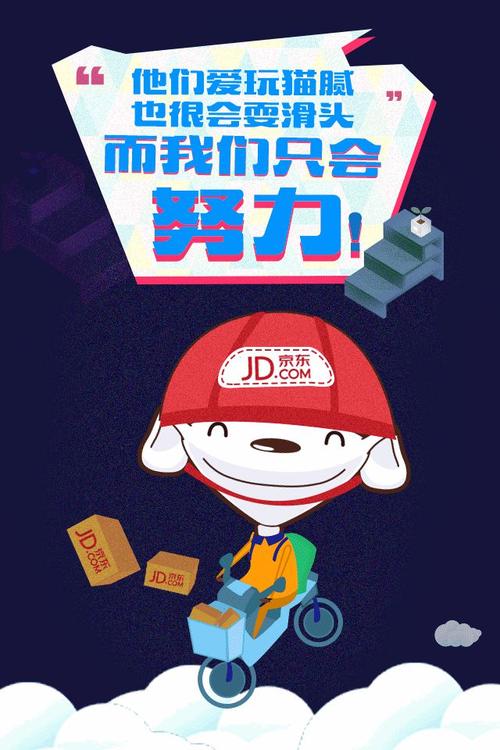 免费代网刷网站_卡盟平台官网在线_qq说说浏览免费领取网站