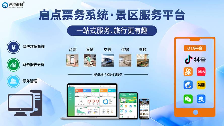 卡盟平台官网在线_免费代网刷网站_qq说说浏览免费领取网站
