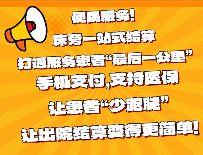 dy免费24小时下单平台_电子商务下单软件_DY免费24小时下单平台