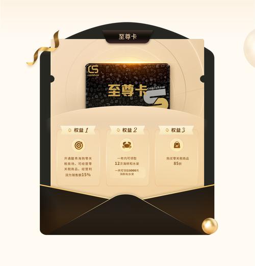 小麦QQ空间业务自助下单平台_东风卡盟官网哔哩哔哩快手刷粉丝平台_卡盟平台官网在线