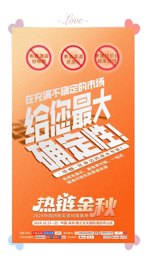 快手平台24小时下单免费服务_KS平台多样化服务方案_ks24小时下单平台