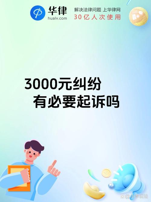 3000点赞兑换金额_买快手赞_社交媒体点赞收益