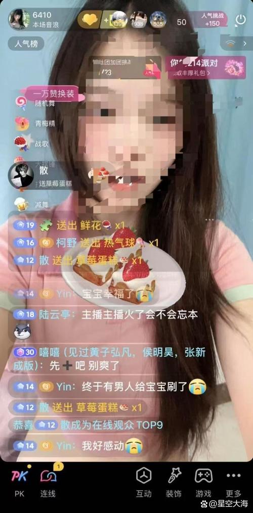 快手1元100赞_网络赌博平台案件_快手主播赌博推广