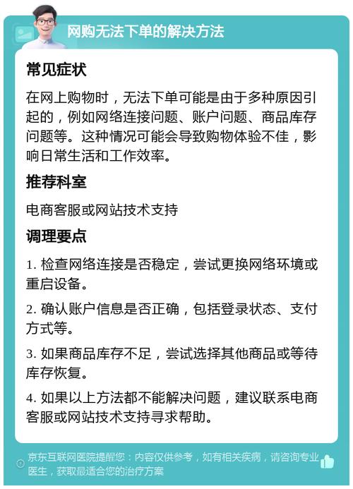  安全下单评论点赞 _24小时点赞业务_社交媒体评论点赞业务 