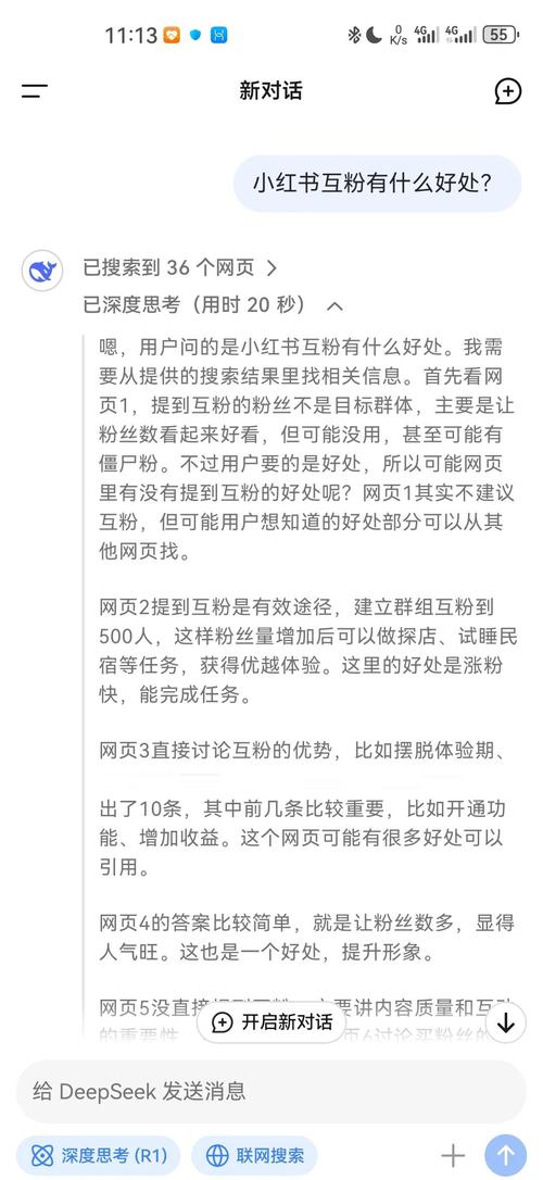 买热度会限流吗_抖音买活粉限流风险_抖音购买活粉安全风险