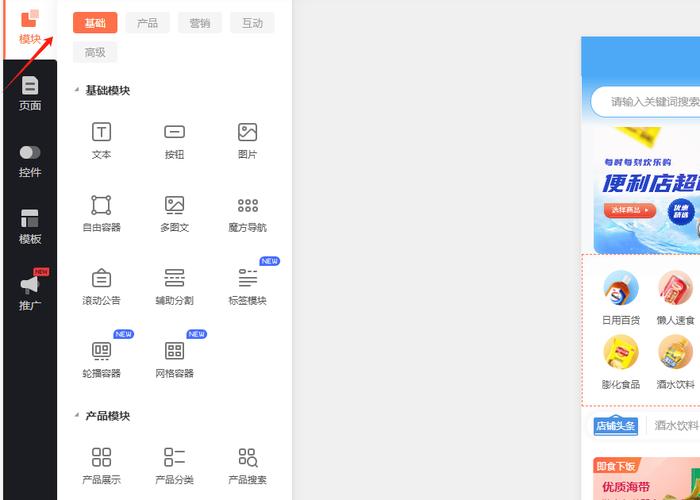 快手视频点赞评论服务_快手24小时在线播放量自助下单平台_ks播放量低价下单平台