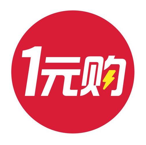 快手1元1000赞_ 时尚潮流购物体验 _1元网购平台 