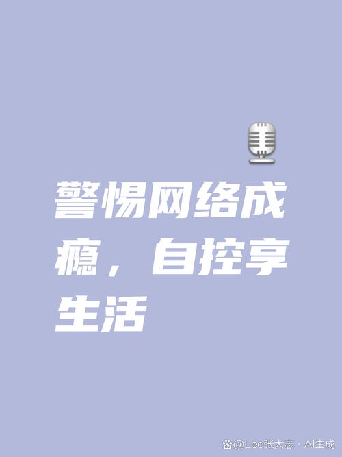 短视频对未成年人影响_未成年人沉迷短视频问题_0.01刷快手抖音10000播放