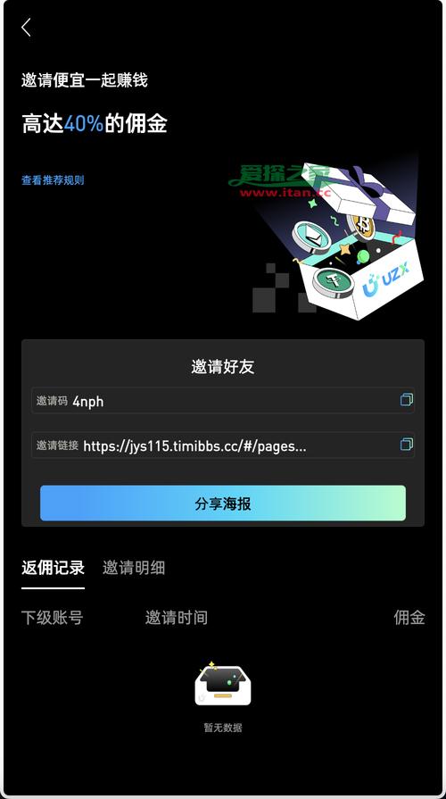 _全网最低价24小时自助下单软件_ kg24小时自助下单软件 