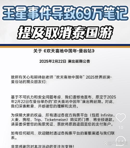  旅行平台点评抄袭 __快手涨粉丝1元1000下载