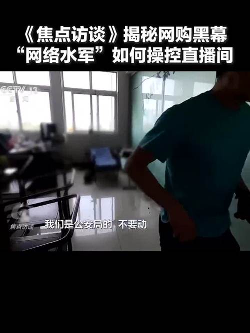 _快手涨粉丝1元1000下载_ 旅行平台点评抄袭 
