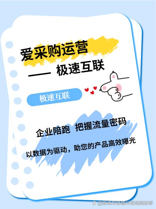 KS业务下单平台价格优势_最划算KS业务下单平台_ks业务下单平台 超低价