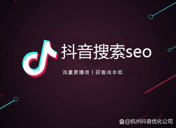 抖音免费双击_极速刷业务网_抖音自助业务网