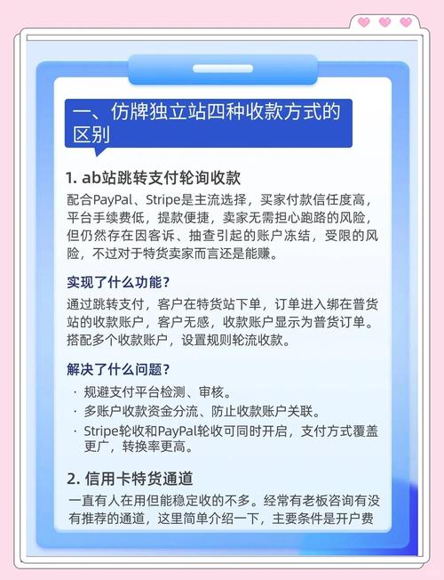 卡盟网站_IndAA.auu8.com卡盟_低价卡盟平台推荐