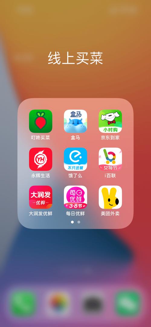 自助下单24小时平台_24小时自助下单平台_免费下单应用客户端