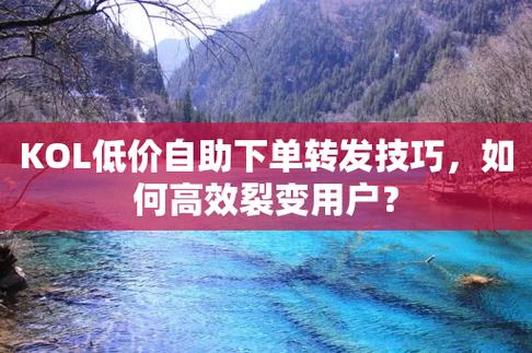 大地马山房产营销策略_抖音粉丝双击播放下单0.01大地马山房产活动_抖音0.01元下单双击播放活动