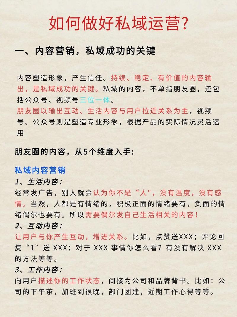 抖音快手到店业务_快手涨赞可微信支付_本地生活市场发展