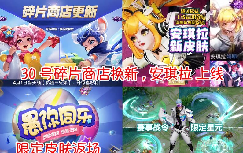 王者荣耀业务自助推广_24h卡盟自助下单_卡盟ks在线自助下单平台