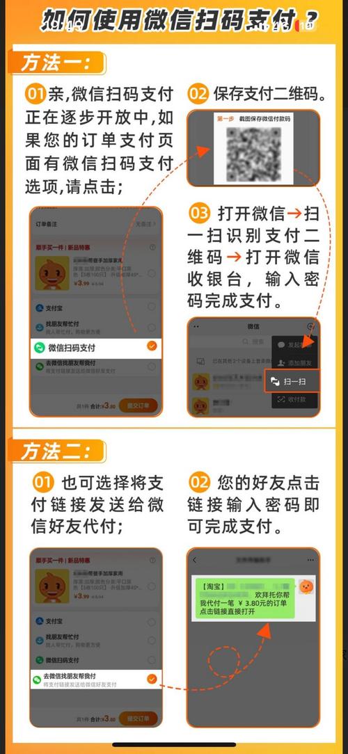 0.5元100个赞快手_朋友圈集赞送礼活动_微信点赞营销