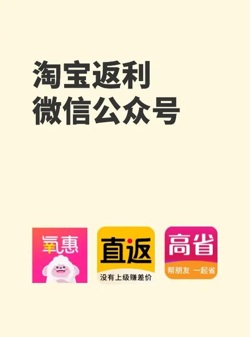 0.5元100个赞快手_朋友圈集赞送礼活动_微信点赞营销
