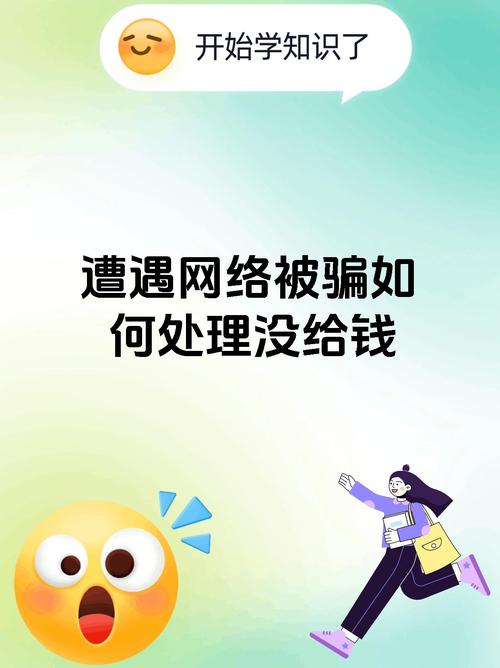 抖音业务下单免费_1. 自媒体运营培训骗局揭秘_2. 抖音培训课程诈骗案例分析