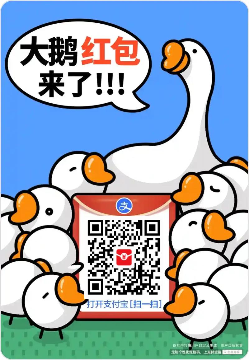 手机充电赚钱红包_抖音点赞充值秒到账_充电赚钱软件红包