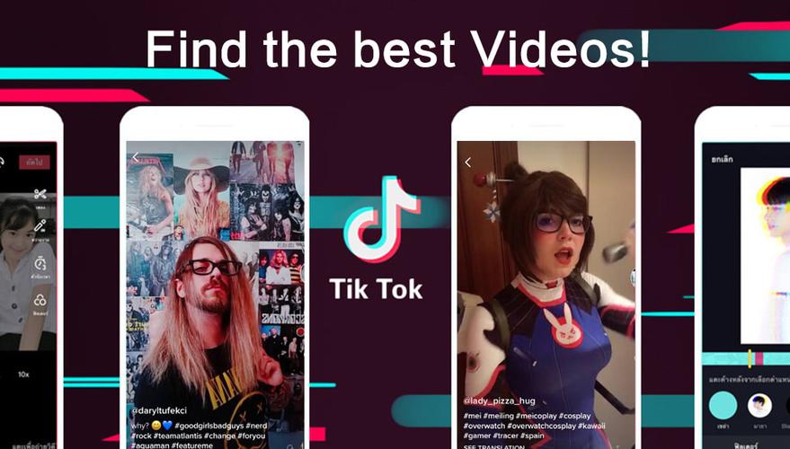 抖音小黄TikTok海外发展_小黄TikTok直播带货_低价抖音一千粉